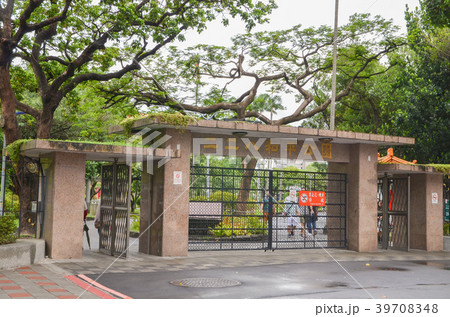 二二八和平公園 39708348