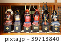 鎧　甲冑 39713840