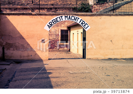 Old gate in former concentration camp in Small 39713874