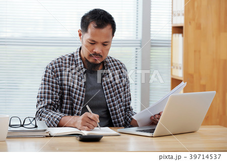 Working with papers Working with papers 39714537