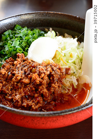 おいしい汁なし担々麺 39715002