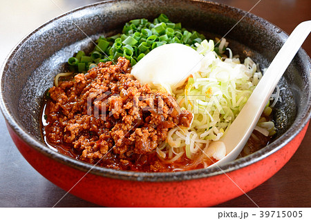 おいしい汁なし担々麺 39715005