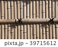 竹の壁 39715612