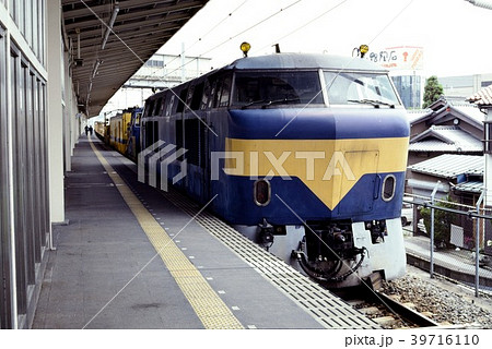 1993年 東海道新幹線911型ディーゼル機関車の写真素材 [39716110] - PIXTA