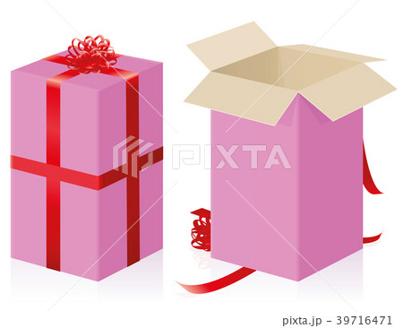 Gift Pack Mothers Day Valentines Closed Opened Hig 39716471