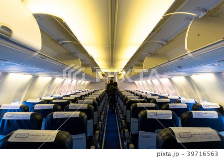 着陸後のスカイマークB737-800 39716563