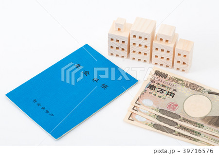 年金手帳 年金手帳 39716576
