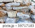 Real stone wall texture background stacked layers  39717183