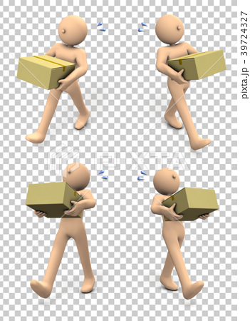 ダンボール箱を運ぶキャラクターのイラスト素材