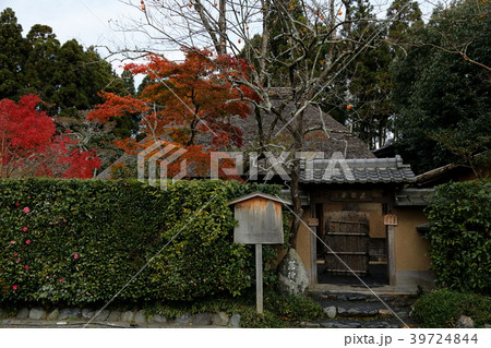 落柿舎 落柿舎 39724844