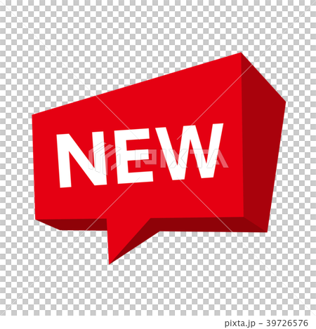 New Icon Design Stock Illustration