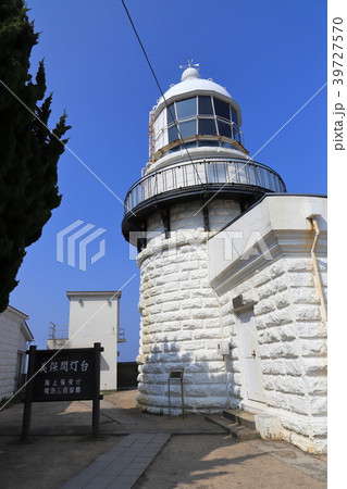 島根半島最先端に立つ美保関灯台 島根半島最先端に立つ美保関灯台 39727570