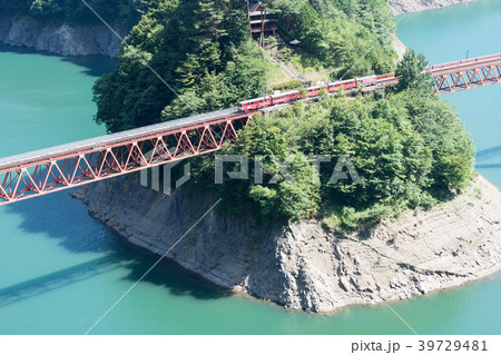 奥大井レインボーブリッジ 39729481