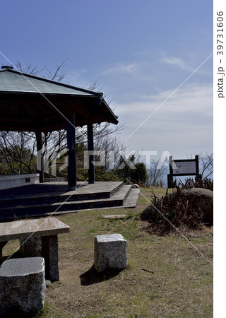 王子が岳~野外ステージ~ 王子が岳~野外ステージ~ 39731606