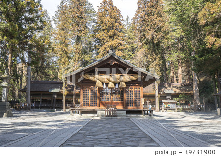 諏訪神社9548 39731900