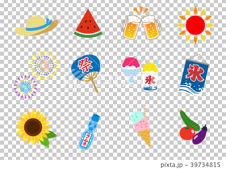 Summer Symbols Stock Illustrations – 38,934 Summer Symbols Stock
