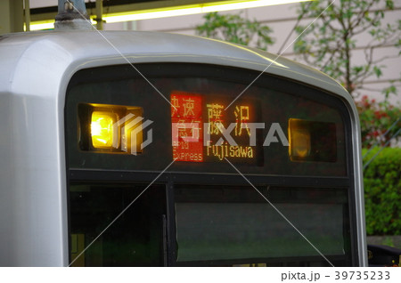 新百合ヶ丘駅に停車する小田急線 39735233