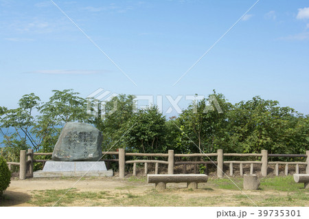 福岡 39735301