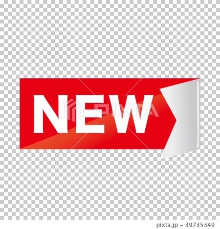 New Icon Design Stock Illustration 39735349 Pixta