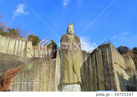 大谷寺の平和観音 39735397