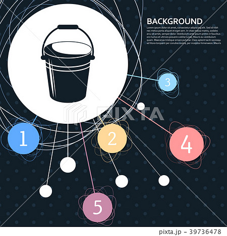 Bucket icon with the background to the point and w Bucket icon with the background to the point and w 39736478