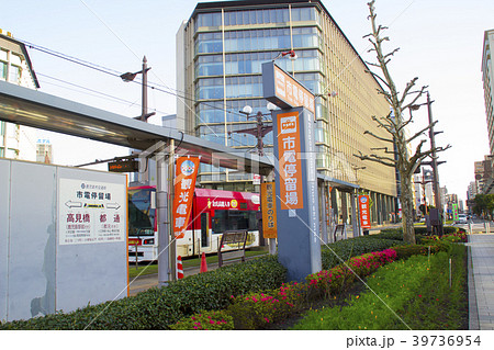 鹿児島中央駅前・市電停留所/鹿児島県鹿児島市中央町 鹿児島中央駅前・市電停留所/鹿児島県鹿児島市中央町 39736954