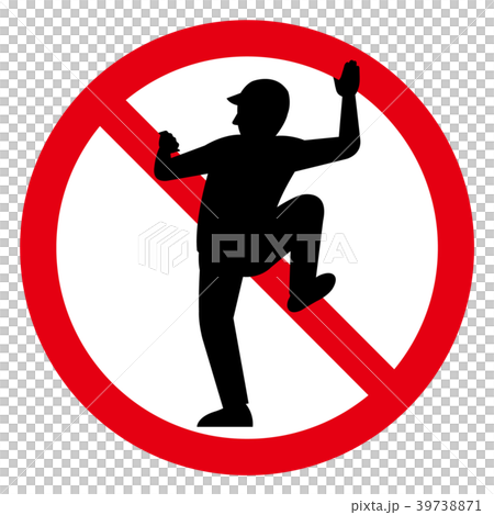 沒有入場券 沒有入場券 39738871