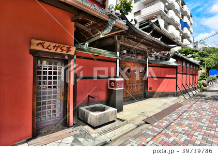 中村遊廓跡 39739786