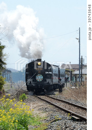 出発のもおか号 出発のもおか号 39743648