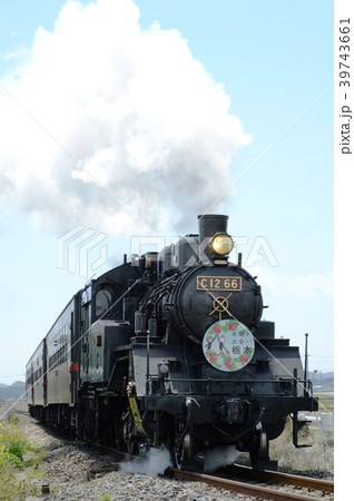 出発のもおか号 39743661