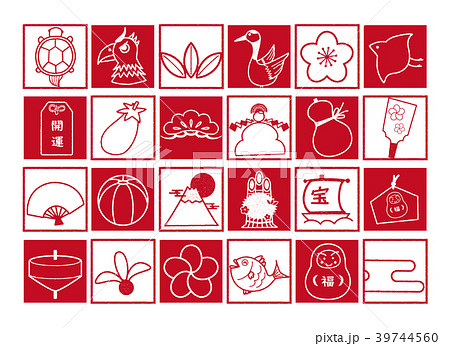 縁起物素材 四角枠 紅白 整列 39744560