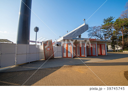 大宮公園 NACK5スタジアム大宮 ゲート1 大宮公園 NACK5スタジアム大宮 ゲート1 39745745