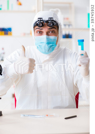 Young chemical scientist working in lab Young chemical scientist working in lab 39745932