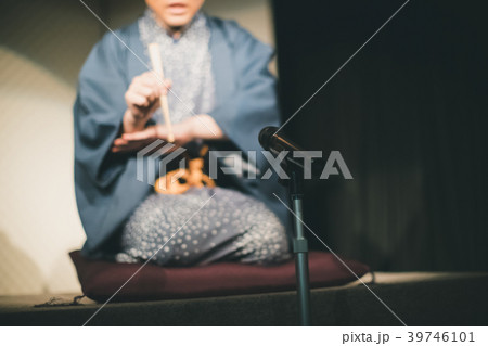 Rakugo 39746101