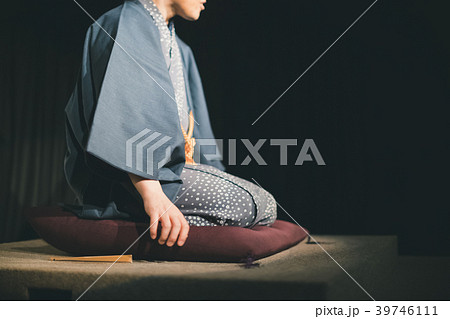 Rakugo 39746111