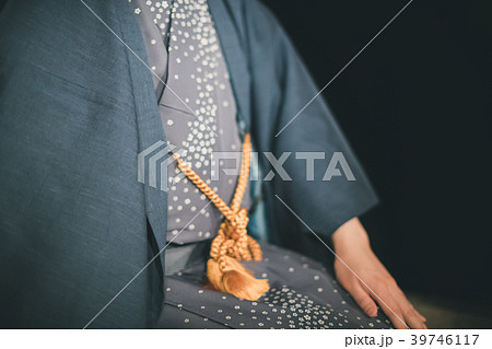 Rakugo Rakugo 39746117