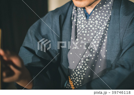 Rakugo Rakugo 39746118