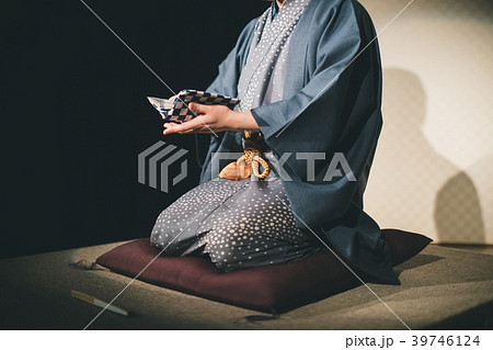 Rakugo Rakugo 39746124