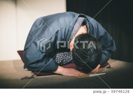 Rakugo 39746126