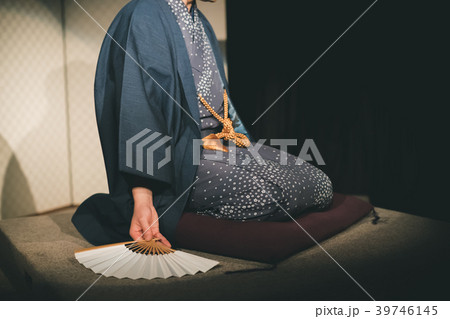 Rakugo Rakugo 39746145