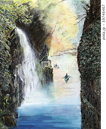 高千穂峡 渓谷 宮崎観光 手書き 水彩画のイラスト素材