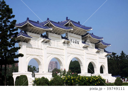 中正紀念公園 39749111