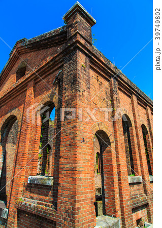松島炭鉱四坑跡(四坑の赤レンガ) 【長崎県西海市】 松島炭鉱四坑跡(四坑の赤レンガ) 【長崎県西海市】 39749802