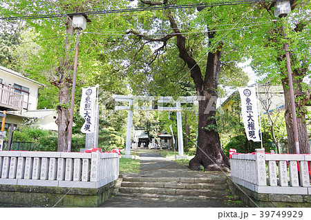 中原日枝神社 39749929