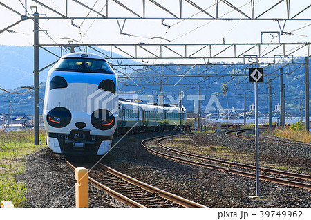 パンダくろしお号JR287 Panda face Express Train Kuroshio 30 パンダくろしお号JR287 Panda face Express Train Kuroshio 30 39749962