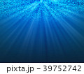 深海 39752742