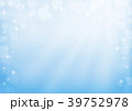 背景素材　水色　光 39752978