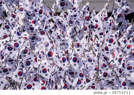 太極旗 独立記念館 天安市 39753211