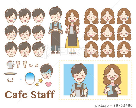 カフェ店員｜表情いろいろ 39753496