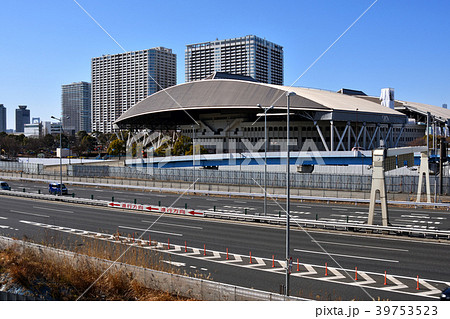 東京オリンピックに向け改修中の有明コロシアムの写真素材